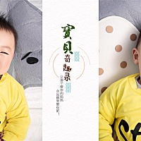 宝宝需要吃米粉嘛？我家宝宝现在一周岁就几个月前吃了2桶，你们觉得必须要吃吗？