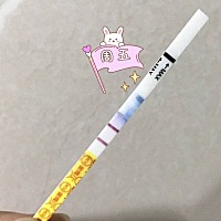 每个月都是战战兢兢，总怕一胎就走向试管的路   还好吃q10和孕喜套餐半年一直维持的不错，每个月都能有...