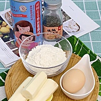 ♥️保护肠胃 食材：鸡蛋1个、山药30g、面粉15g、核桃粉、热炒油 1、山药、鸡蛋用料理机打蓬松。 2、加...