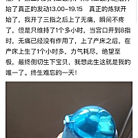 我要退圈啦