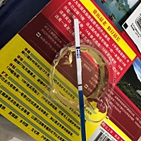 这个是没怀吧