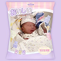 报喜啦，12月13剖腹一枚男宝，3.51公斤重，好可爱哦