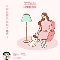 宝宝快两个月了，还会吐奶，而且会从鼻子出来。一般都是奶瓶拔出，他就吐出来了。这样正常吗