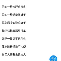 吐槽老公，喜欢玩电脑，一喊就烦，孕期家务我还可以自己做，生了孩子以后就没时间了，嫌家里乱，他要是...