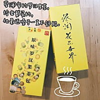 最近和老公的情感小记录❤️😘