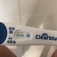 今早侧的，大白板一条💔
