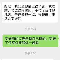 有没有一个人带孩的，很多时候临近崩溃，老公工作忙也不给力，虽说工作忙，但有时真想放弃。