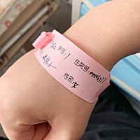 3.17末次月经。本来计划6月底台湾旅游的，结果吃完宵夜回家发现居然怀孕了，无奈机票退了，旅游泡汤。 ...