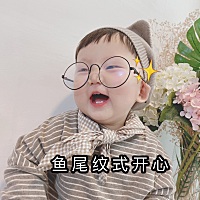 有没有宝妈跟我一样 喜欢打扮娃娃