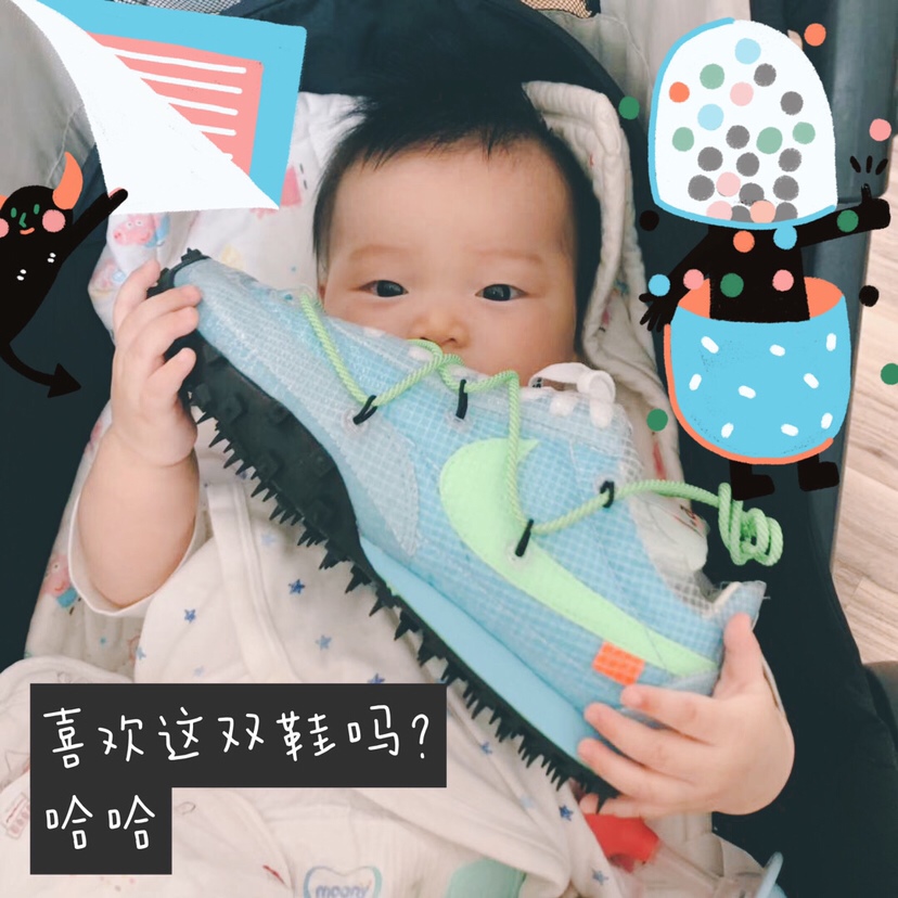推销妈妈的鞋鞋👟