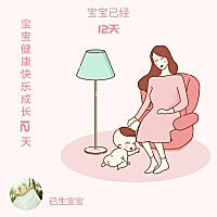 有不满月坐长途私家车的吗？1000公里，10小时左右车程，求有经验的宝妈(ღ˘⌣˘ღ)