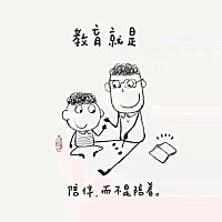 🍀婴儿急疹 婴儿急疹又称婴儿玫瑰疹，是人类疱疹病毒6型导致的婴幼儿期发疹性热病，临床以持续高热3~5...
