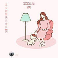 宝宝健康😘