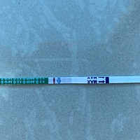 亲们，麻烦帮忙看一下，这是中了吗