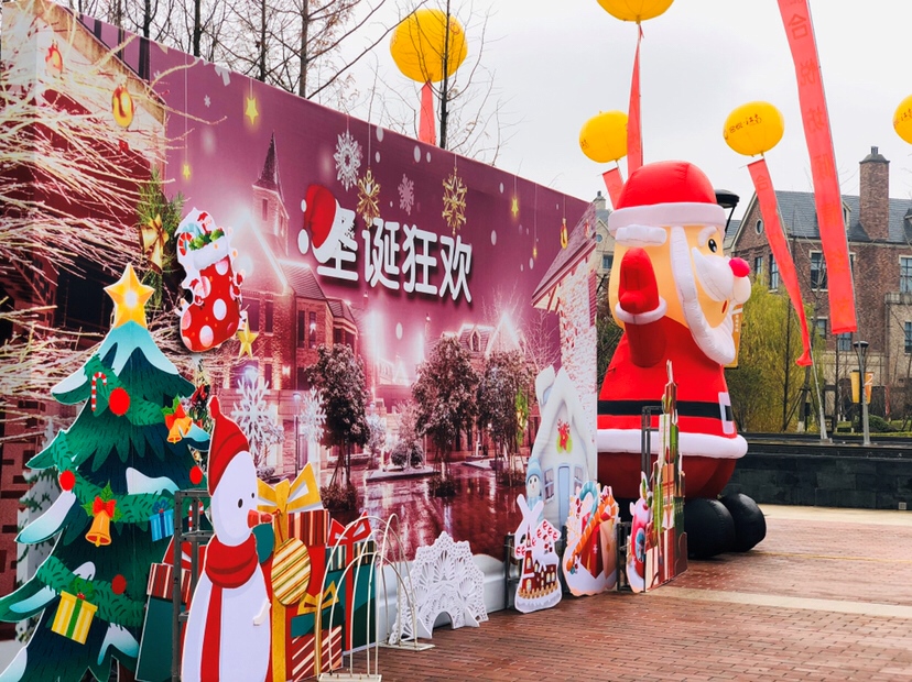 快乐时光❤️🌹