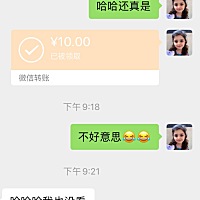宝妈们生完宝宝都有孕傻吗？都来说说啊反正我是有😂😂😂