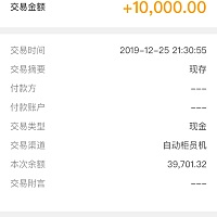我24岁，老公今年29岁，我们的宝贝马上4个月啦～～这是有宝贝的第一个圣诞节，很开心，我们的爱一直未改...