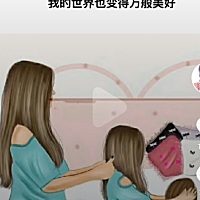困的眼睛疼。就是睡不着。好想喝点酒。可是查了所有都说哺乳期不能喝。生了她就要对她负责任。表面风平...