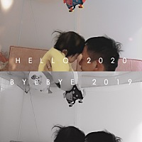 你只需要健康快乐成长就好，其他事有爸爸妈妈❤️