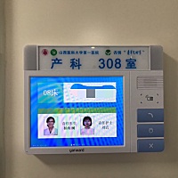 2012年生的头胎，因为怀孕后期妊高症而且熊猫血所以刨的，二胎意外怀孕，因为血压高，年龄大，肥胖各种...