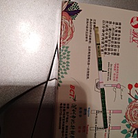 今早上测试的，好像有一点点灰印，但不是很明显，需要在等几天看看嘛。姐们们。帮忙看一下。