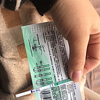我是26或者27号来大姨妈的，这半年来都很固定。这个月26号那天以为是安全期同房了，然后30号月经还没来...