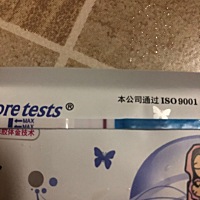 快帮我看看