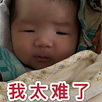 早安 哺乳期的奶妈凌晨几点的太阳都见过😴