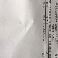 不知道怀孕了 吃了感冒药 减肥药 还染了头发做了指甲 这个孩子要不了了吧😭😭😭😭😭