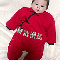 ㊗️各位麻麻，恭喜发财！