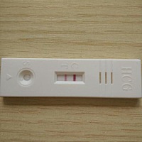 请问大家这是怀了吗