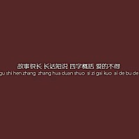 怀孕十个月到宝宝现在快5个月了！从发现怀孕到现在一年零3个月了，我们基本上都没有睡在一张床上，已经...