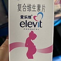 正式开始备孕 希望早点有好消息