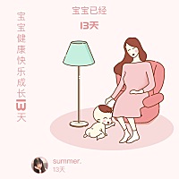 想吃香蕉，月嫂说吃了小孩儿会拉肚子，也不知真假。每天只能吃个水煮苹果和木瓜，别的也不知道吃啥😔 ...