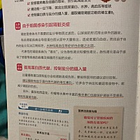 晚安分享[月亮] 肾脏功能下降主要原因：由于细菌感染引起肾脏炎症，体内的盐分无法正常排泄，水肿和高血...