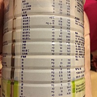 有没有吃喜宝奶粉的，感觉好多版本啊，分不清，罐装盒装法国德国荷兰益生元有机