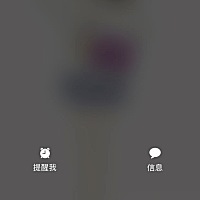 我住院以后宫开三指 要求打了无痛 因为那种疼痛太煎熬 大约15分钟就发挥作用 但是我打了后特别痒 要两个...