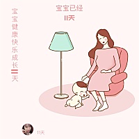 最讨厌婆婆说怎么没奶 人家都好多的 有奶喂的多方便 你这不吃那不吃的说一大堆 真的想打人 你不就是我做...