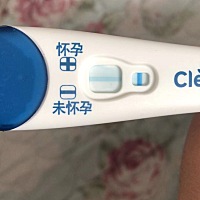 这个样子是不是就是未怀孕？