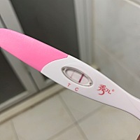 大姨妈推迟两天   都说金秀容易炸胡  不太深的水印  紧张啊