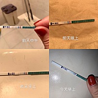 帮我看看有没有加深