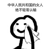 12月20日末次月经，1月5日的排卵期，请问各位宝妈，准妈妈，最早几号可以测出是否怀孕？请告知，谢谢
