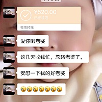 和老公恋爱同居4年 ，结婚一年宝宝7个月。老公在外忙事业，回家主动做家务怕我累着。他说我是他奋斗的动...