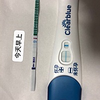 没字的是昨天早上的，你们觉得加深了吗