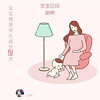 月嫂刚和我提出15号中午走人，说好的照顾两个月，貌似和婆婆处不来，两个人分别在我面前讲对方的不是，...