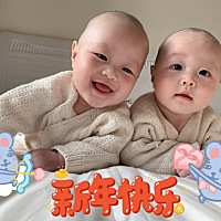 2019年9月5号出生的宝宝，在妈妈肚肚里呆了37周刚足月出生的，天使宝宝是来报恩的，从两个月起晚上不起...