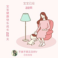 有没有那些宝妈奶水不够给宝宝吃的。我就是不够不知道该怎么办。愁死了？