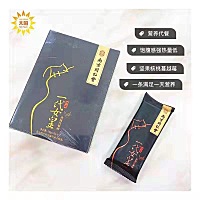 三剑客    一起加油减肥   不减肥胖胖的跟大妈一样就不好看了