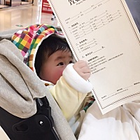 小公举，看好了吗？没什么问题咱们就签了🤪🤪