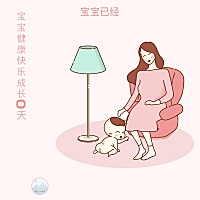 乔治一枚，38周，昨天晚上肚子疼，今天上午刨了，偏小才5.4斤，凑成好字了